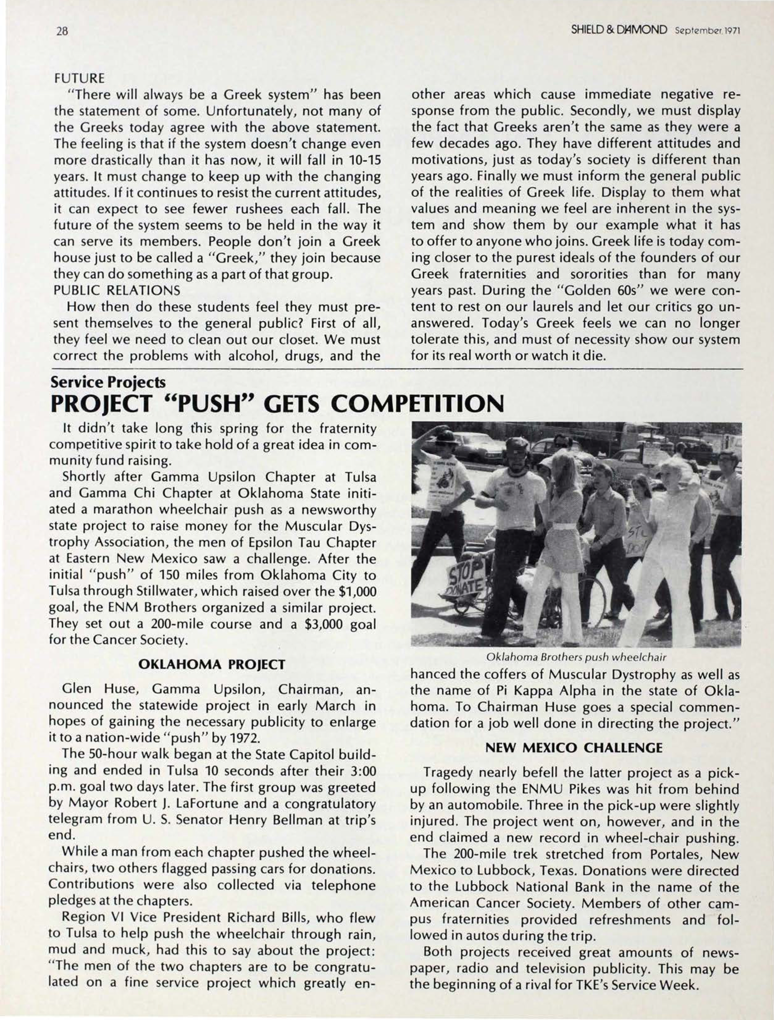 Project Push Gets Competition